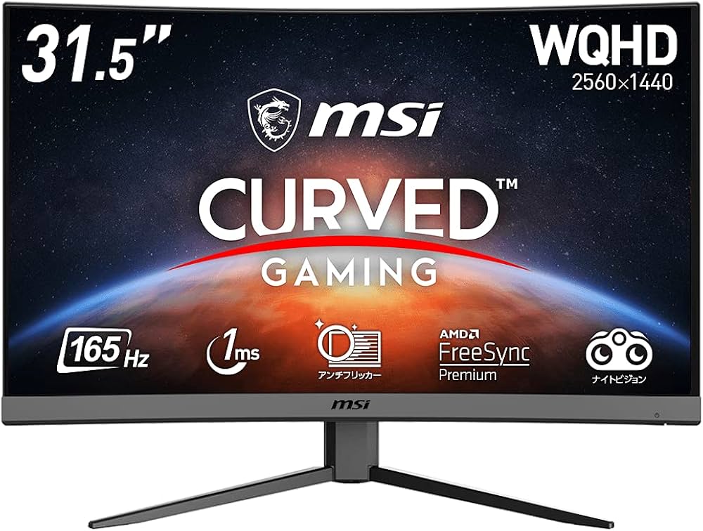 Amazon.co.jp: MSI Optix G32CQ4 ゲーミングモニター VA湾曲パネル