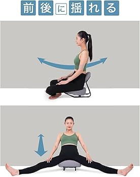 Amazon｜【Re STReTCH】開脚チェア｜開脚コンディショニング｜骨盤