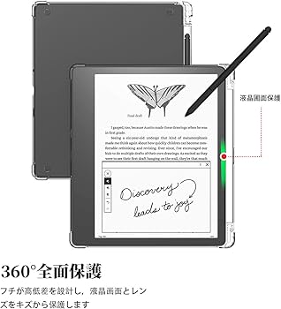 Amazon.co.jp: New Kindle Scribe (2024年発売)/Kindle Scribe (2022年