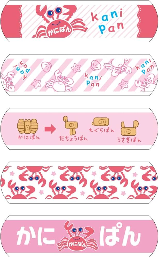 Amazon.co.jp: ティーズファクトリー お菓子シリーズ ばんそうこう か