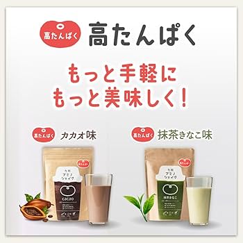 Amazon | 【リニューアル】九州アミノシェイク (1袋, 高たんぱく抹茶