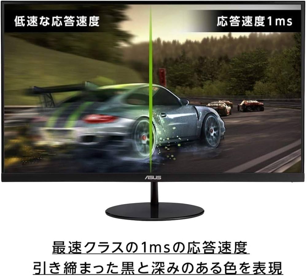Amazon.co.jp: 【Amazon.co.jp 限定】ASUS ゲーミングモニター 27
