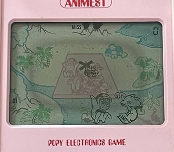 Amazon | ［希少］ Dr.スランプ アラレちゃん かいじゅうあそぼ ポピー