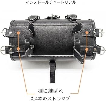 ビンテージ マネーバッグ バンクバッグ 鍵つき Amazon | Benjiu バイク