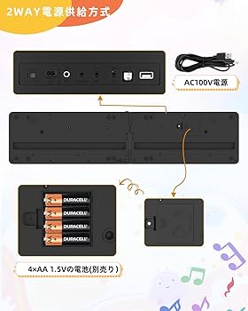 Amazon | 電子ピアノ 折りたたみ 電子キーボード 61鍵盤 キーボード
