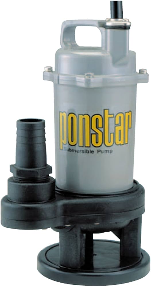 Amazon | 工進(KOSHIN) 汚物用 水中ポンプ ポンスター PSK-540X [50Hz