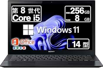 Amazon.co.jp: 【整備済み品】 ノートパソコン バイオ Pro PK