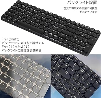 Amazon | TJK 【US英語配列】 薄型メカニカルキーボード 青軸