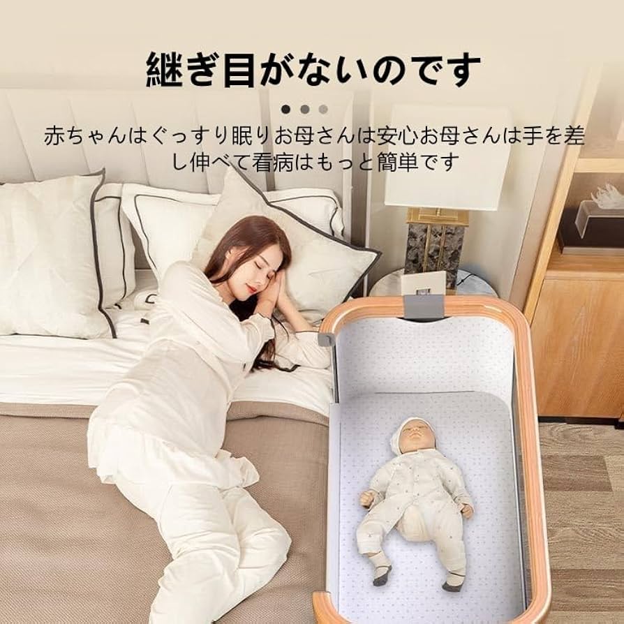 Amazon.co.jp: ベビーベッドスチールコンパクトに折りたたむことで