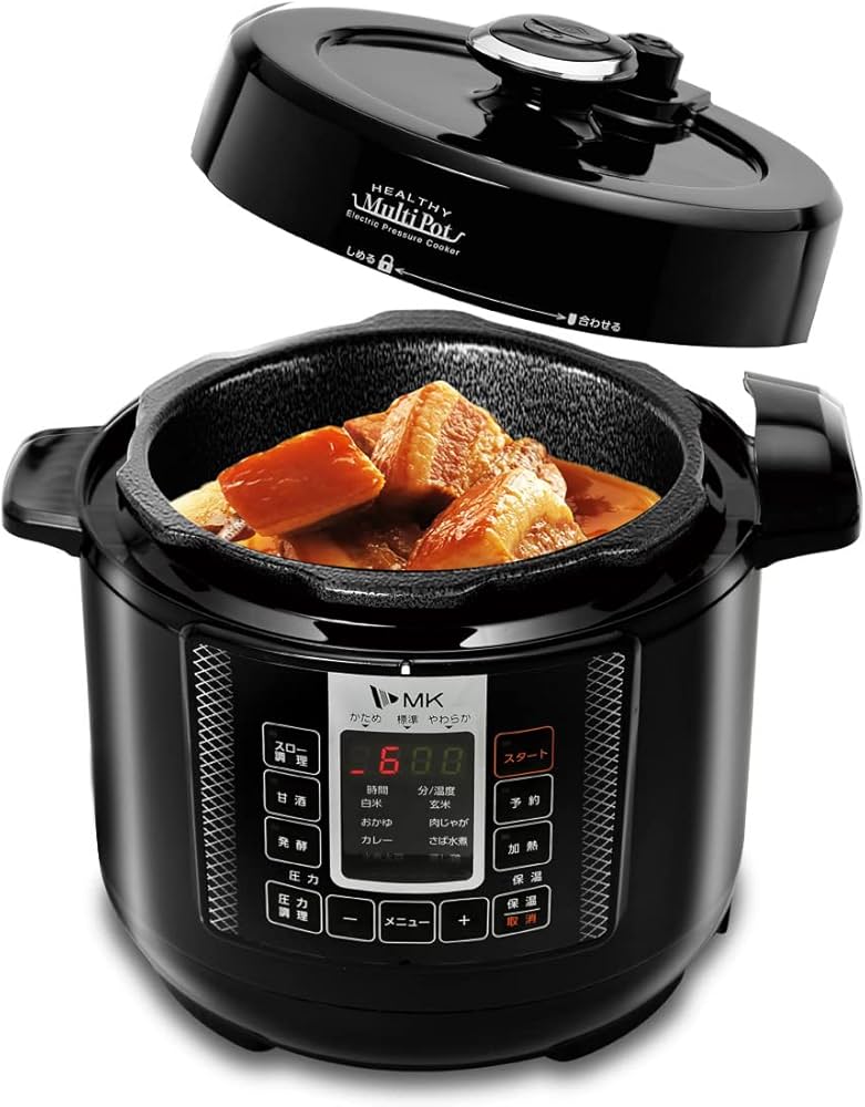 Amazon | MK精工 電気圧力鍋 レシピ付き マルチポット 2L ほったらかし