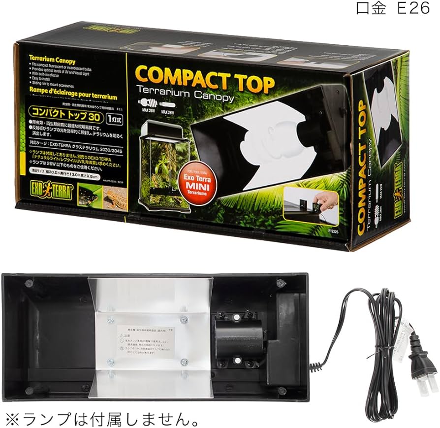 Amazon | GEX エキゾテラ コンパクトトップ30 鳥の日光浴セット