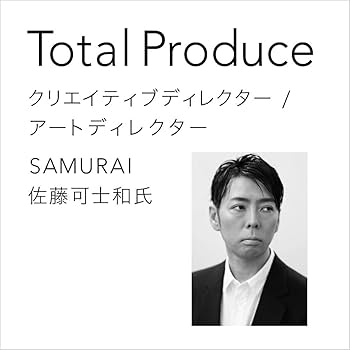 Amazon.co.jp: LISSAGE MEN(リサージメン) UVプロテクターパーフェクト