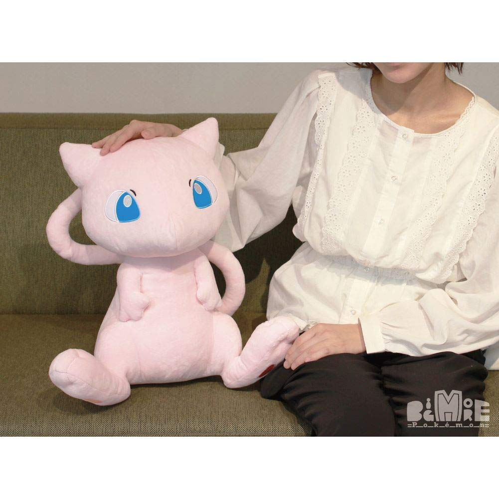Amazon.co.jp: 三英貿易 ポケットモンスター BigMore! 特大ぬいぐるみ