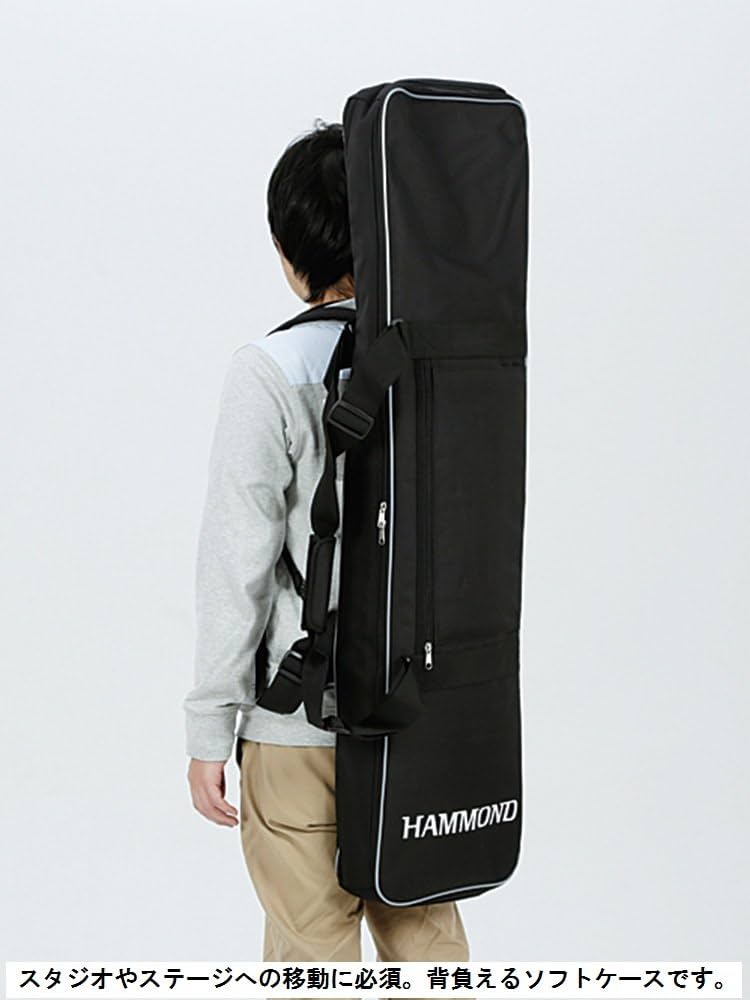 Amazon | HAMMOND ハモンド ステージキーボードSKX・SK2用 ソフト