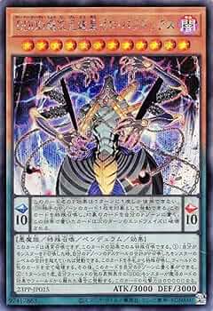 61bYpSTbL3L._AC_UF350,