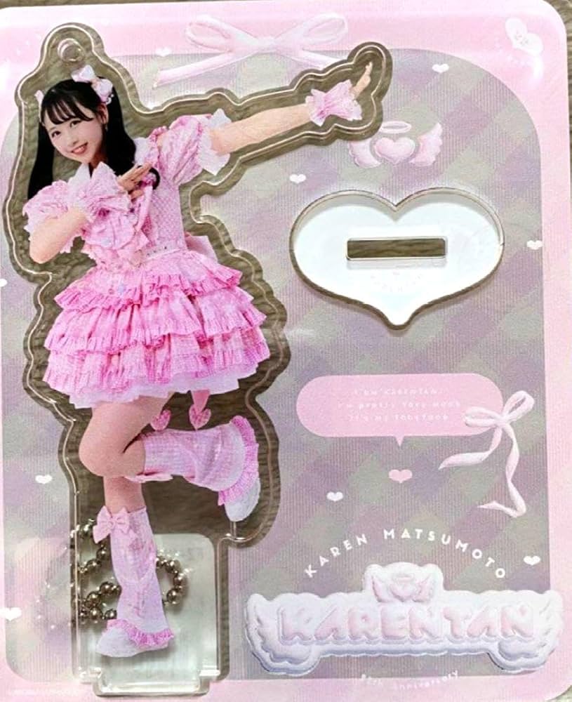 松本かれん アクスタ バラ売り 松本かれん アクスタ バラ売り FRUITS