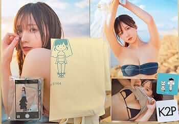 61baXZYYt6L._AC_UF350,