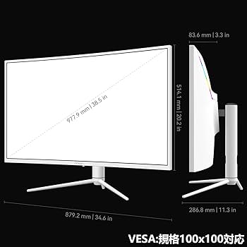 Amazon.co.jp: Innocn 39 インチ モニター 39G1R 2K 2560x1440 WQHD