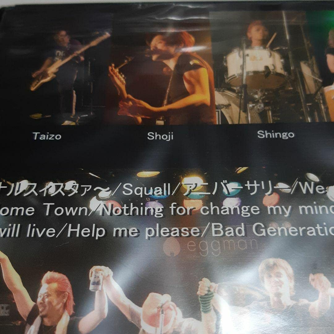 Amazon.co.jp: 成田昭次 DVD Snag Live 2007 : パソコン・周辺機器