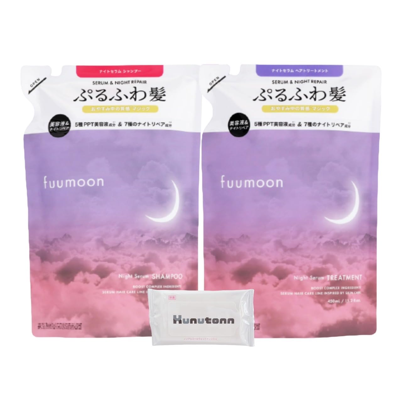 Amazon | フームーン fuumoon ナイトセラム シャンプー 詰め替え 450ml