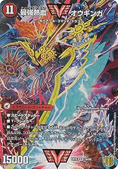 Amazon.co.jp: デュエルマスターズ DMEX15 1/50 無敵王剣 ギガハート