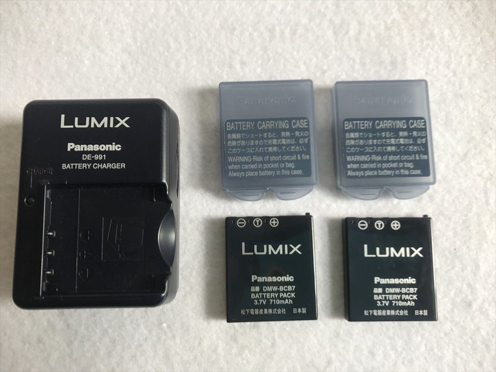 Amazon.co.jp: パナソニック LUMIX FX7 シルキーシルバー DMC-FX7-S