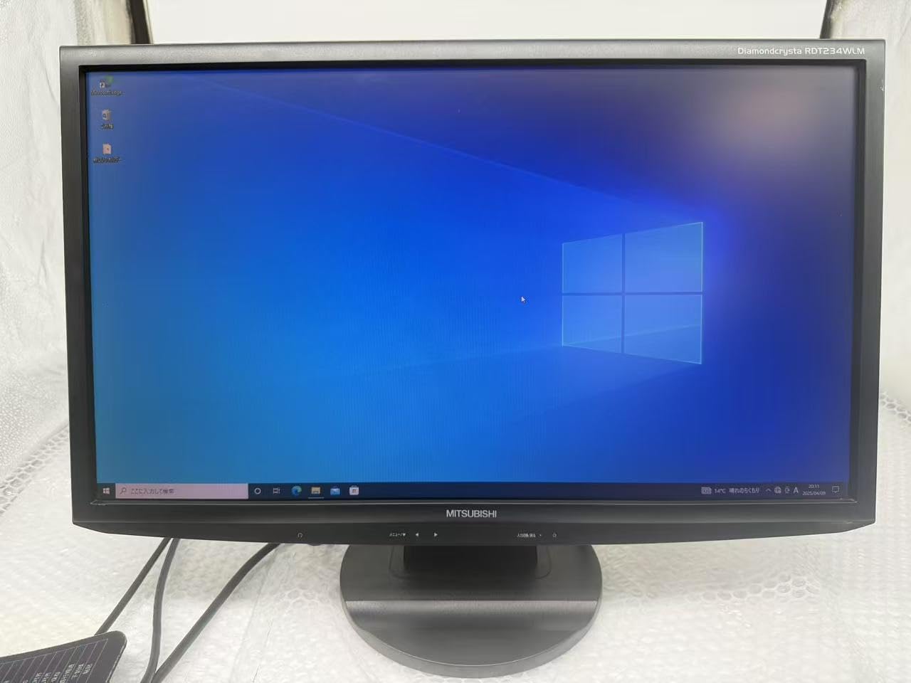 Amazon.co.jp: MITSUBISHI 23型LED液晶ディスプレイ RDT234WLM(BK