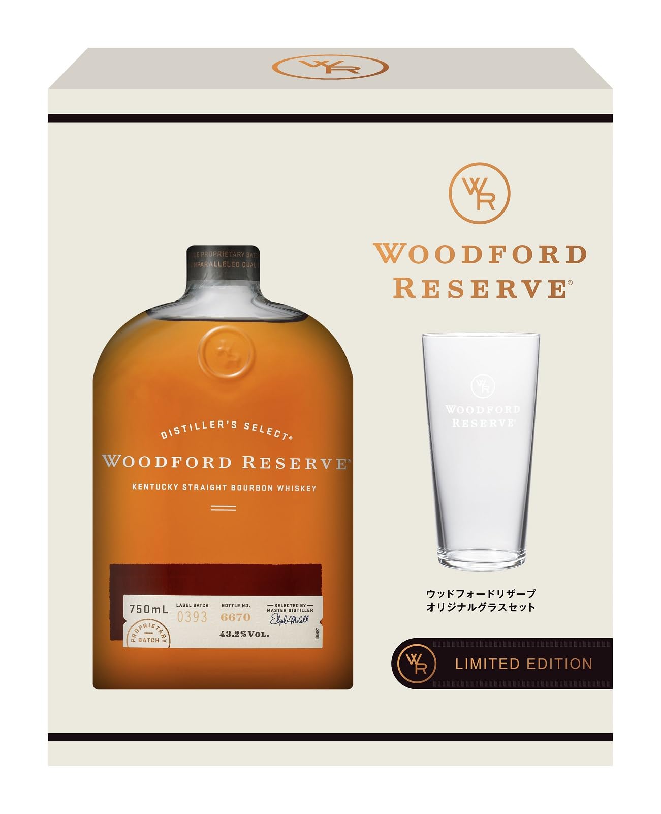 Amazon.co.jp: ウッドフォードリザーブ バーボン ウイスキー グラス