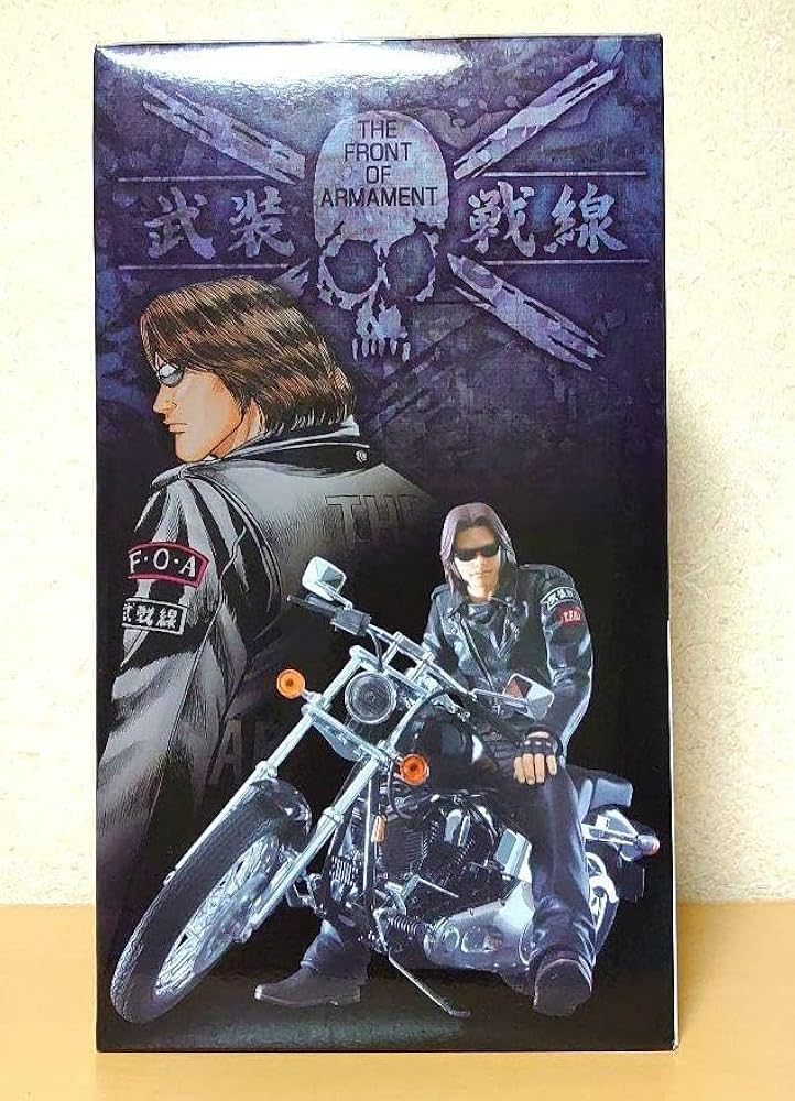 Amazon.co.jp: クローズ ワースト 四代目武装戦線 頭 九能龍信 ナイト