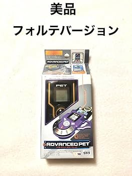 バトルチップ付き！】アドバンスドペット フォルテ【ロックマンエグゼ