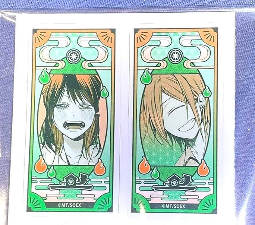 Amazon | 妖怪学校の先生はじめました 妖はじ ステッカー カワセルくじ