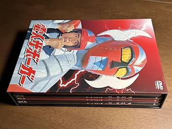 Amazon.co.jp: 特撮DVD電人ザボーガー DVD-BOX期間限定版7枚組山口暁