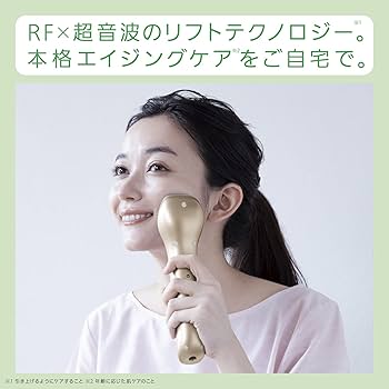Amazon.co.jp: パナソニック 美顔器 RF(ラジオ波) 海外対応 コードレス