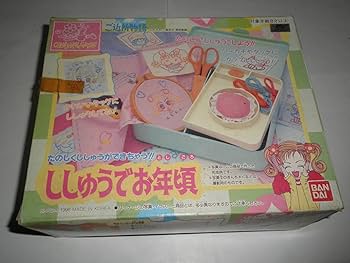 Amazon.co.jp: ご近所物語⇒たのしくししゅうができちゃう!! ししゅう