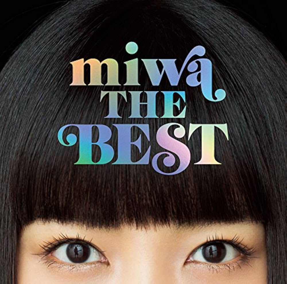 Amazon.co.jp: miwa THE BEST: ミュージック