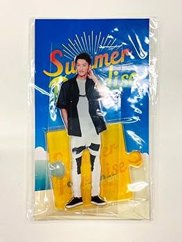 Amazon.co.jp: SnowMan 岩本照 サマパラ アクスタ(C5676) : おもちゃ