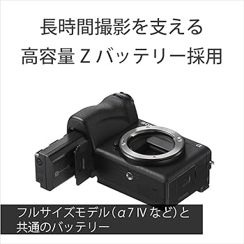 Amazon | SONY(ソニー) 【α6700M と ズームレンズ セット】 1本の
