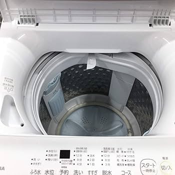 Amazon.co.jp: Toshiba AW-7GM2-W Fully Automatic Washing Machine