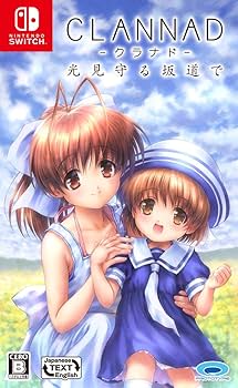Amazon.com: Clannad Hikari Mimamoru Sakamichi De (English Language