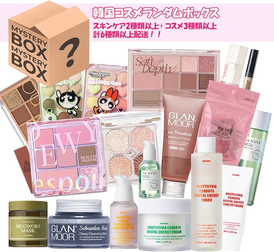 Amazon.co.jp: 【韓国コスメ6種ランダムボックス！！ 】 スキンケア2