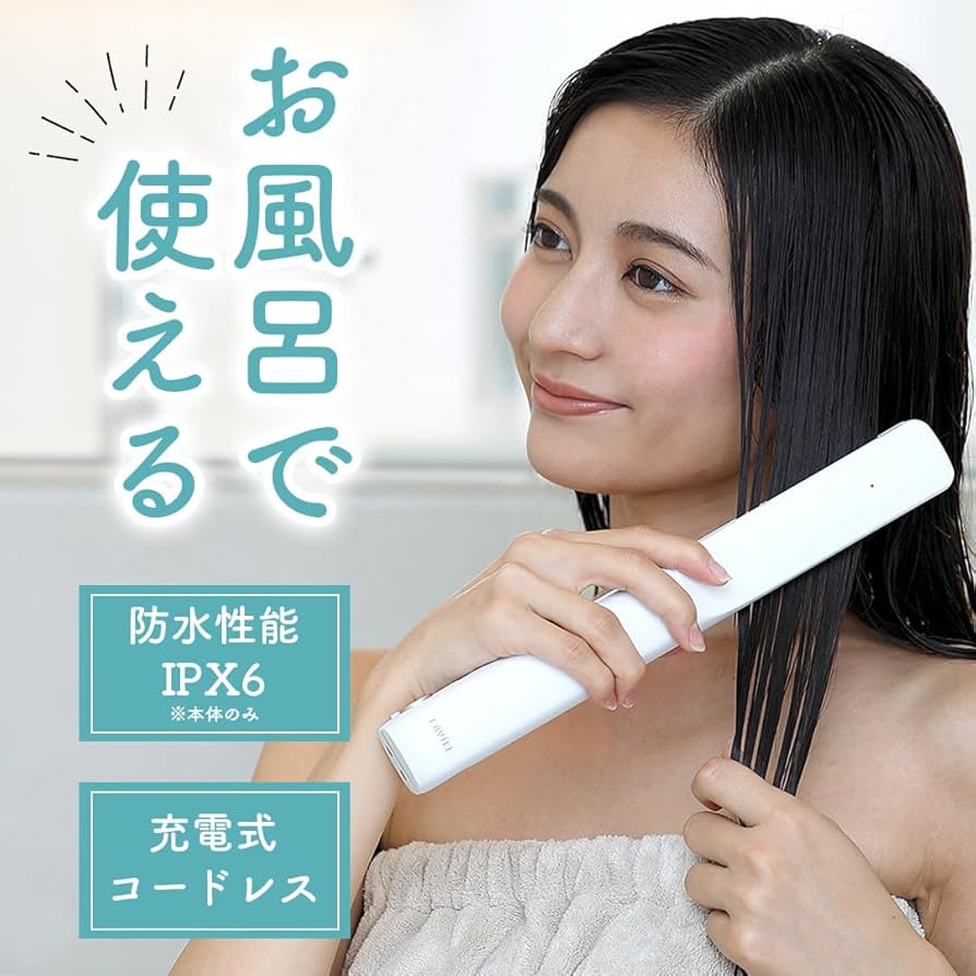 Amazon | LAVIEL plus 超音波トリートメントヘアアイロン 超音波