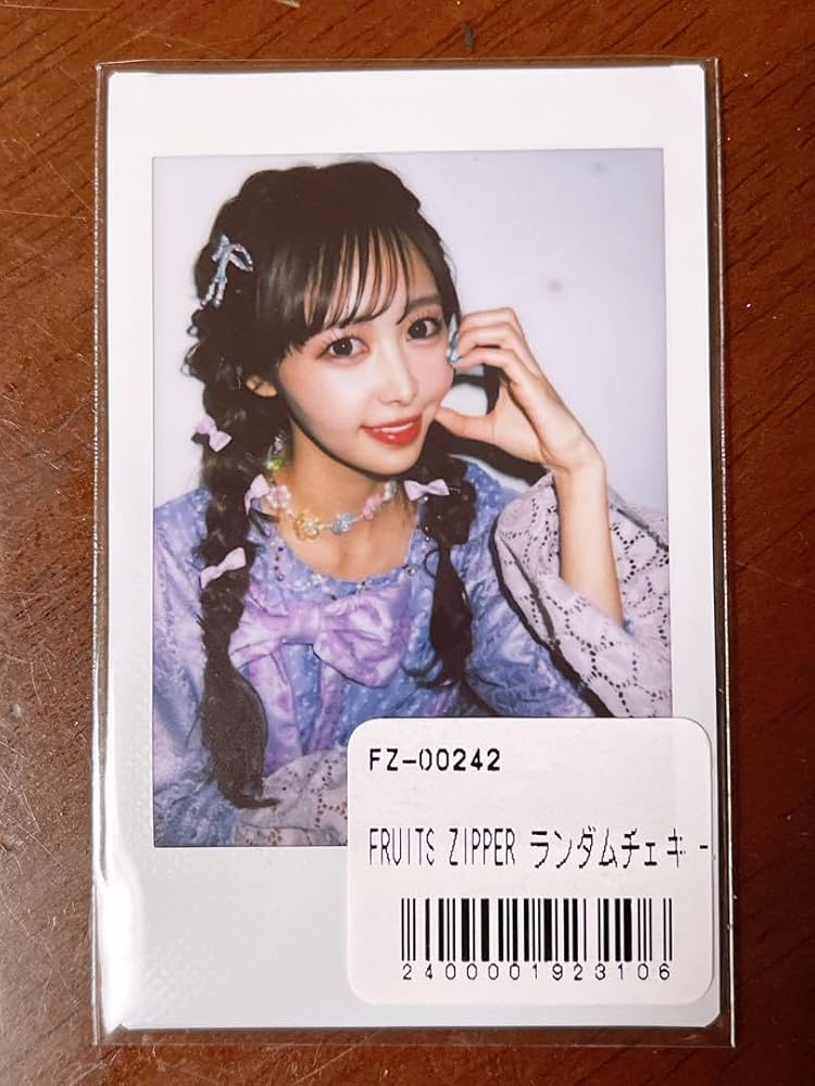 Amazon.co.jp: FRUITS ZIPPER フルーツジッパー ふるっぱー グッズ