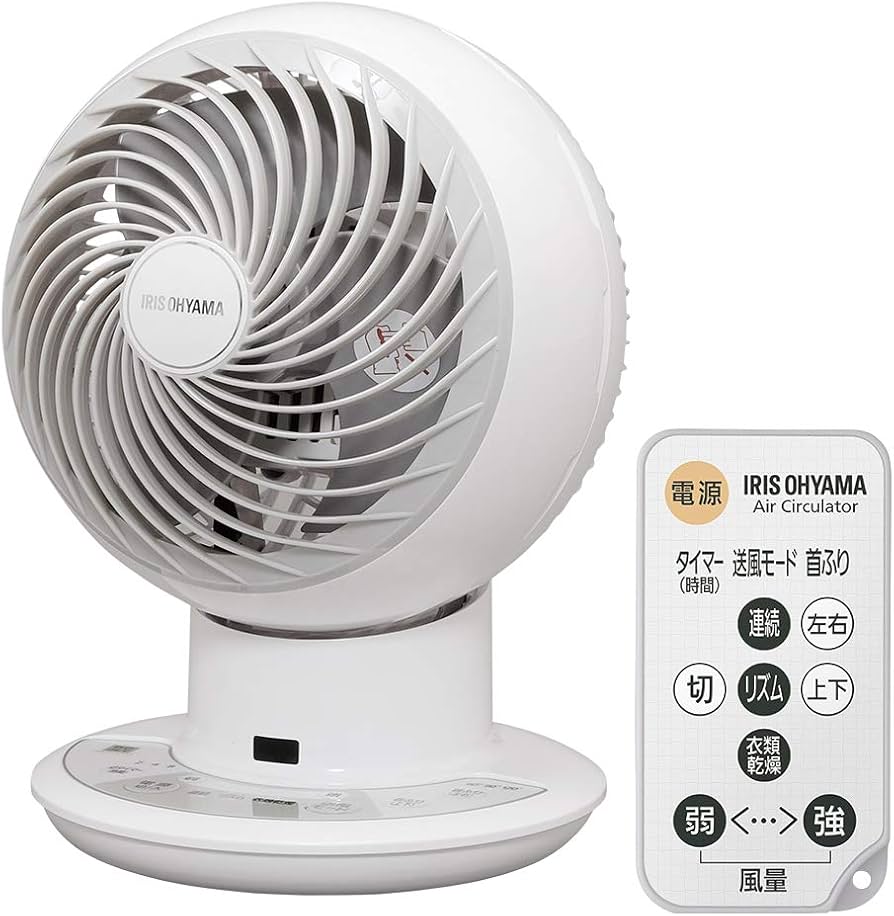 Amazon | アイリスオーヤマ サーキュレーター アイ 静音 上下左右首