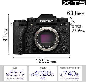 Amazon | 富士フイルム(FUJIFILM) ミラーレス一眼カメラ X-T5ボディ