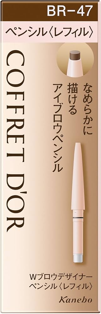 Amazon.co.jp: コフレドール アイブロウ Wブロウデザイナーペンシル