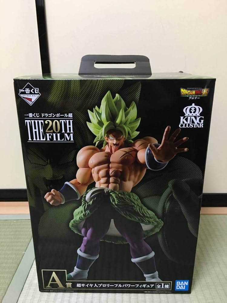 Amazon.co.jp: バンダイ(BANDAI) 一番くじ ドラゴンボール超 THE 20TH