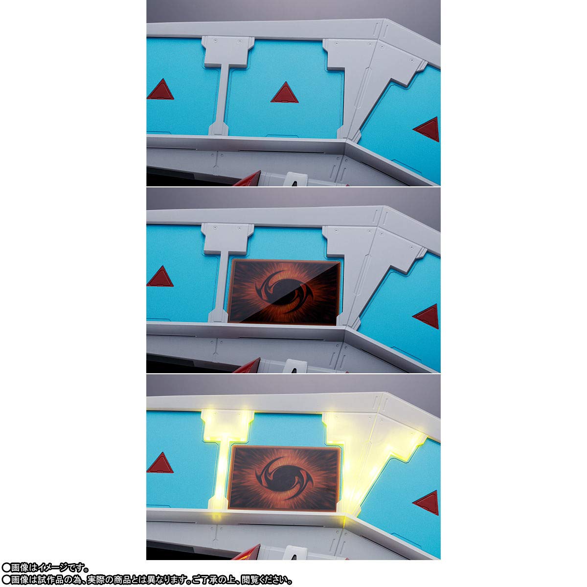 Amazon | バンダイ(BANDAI) PROPLICA デュエルディスク | ベルト