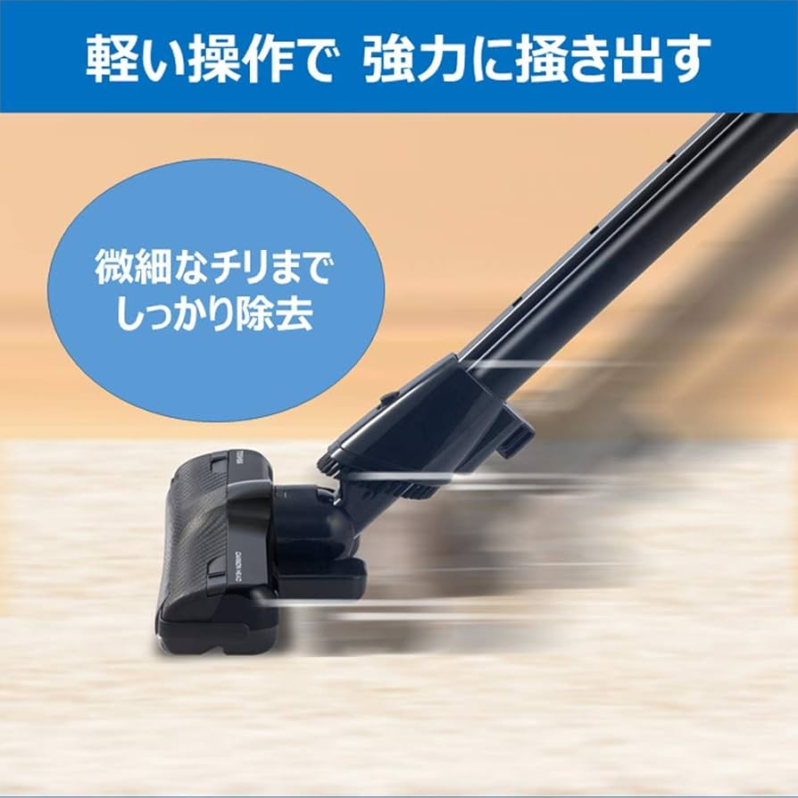 Amazon | 東芝 掃除機 紙パック式 キャニスター型クリーナー コード式