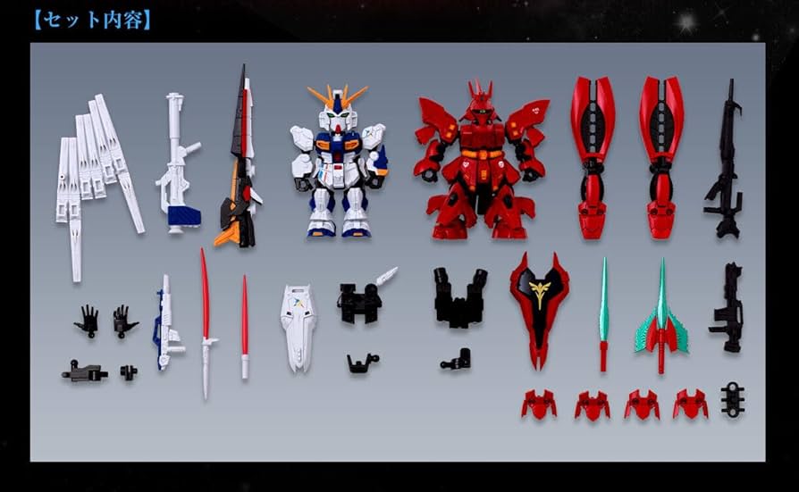 Amazon | MOBILITY JOINT GUNDAM RX-93ff νガンダム & MSN-04FF