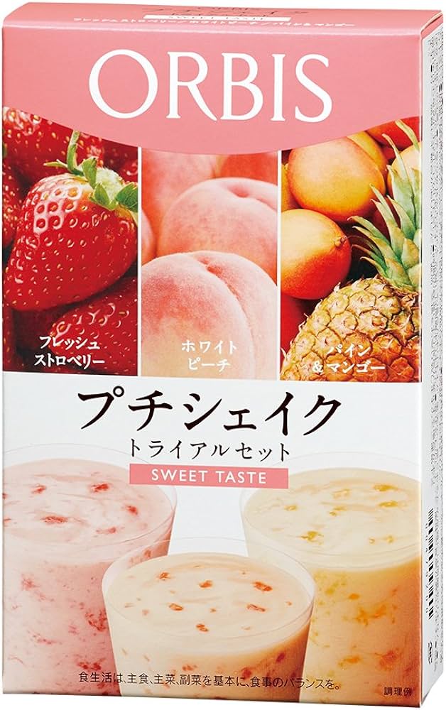 Amazon.co.jp: オルビス(ORBIS) ORBIS プチシェイク トライアルセット